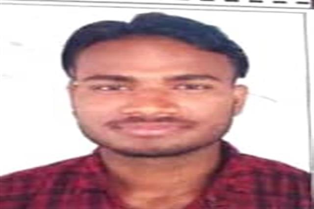 Best Computer Center in Bihar